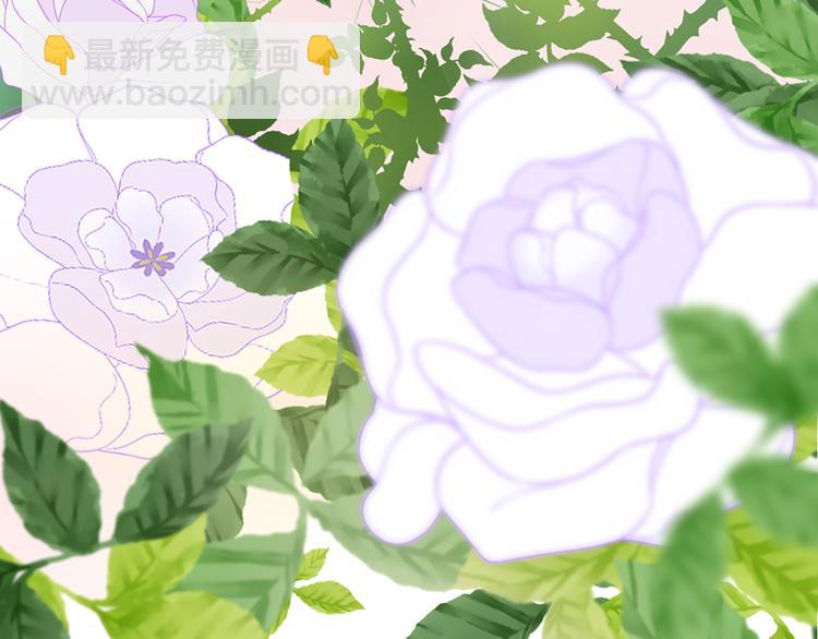 序章 精灵王子X小恶魔少女-第1话