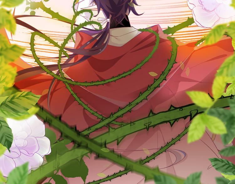 序章 精灵王子X小恶魔少女-第1话