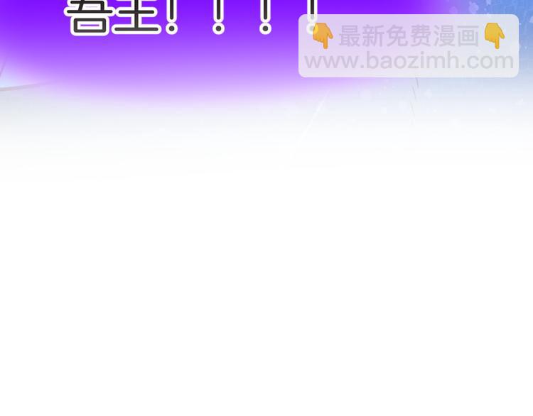 第10话 邀请(1/4)-第11话