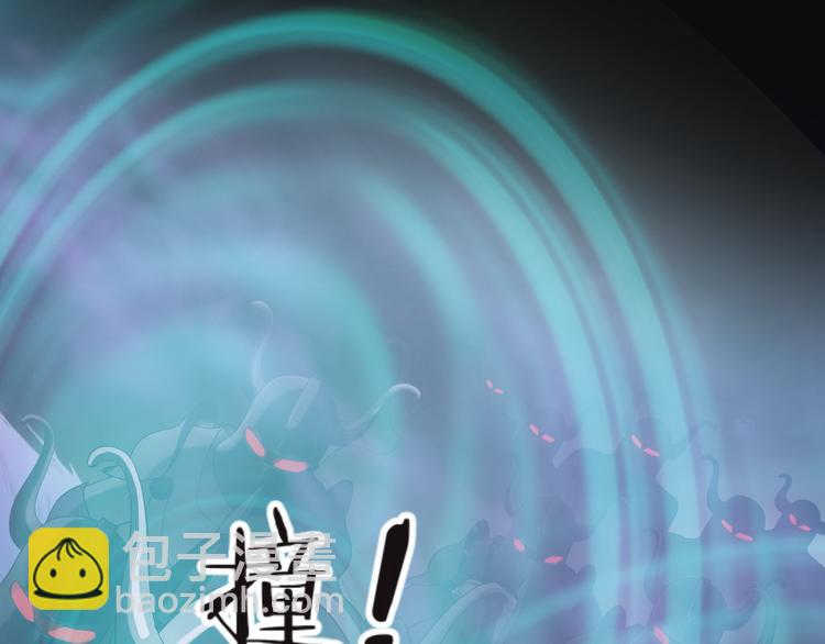 第10话 邀请(1/4)-第11话