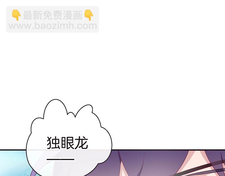 第10话 邀请(1/4)-第11话