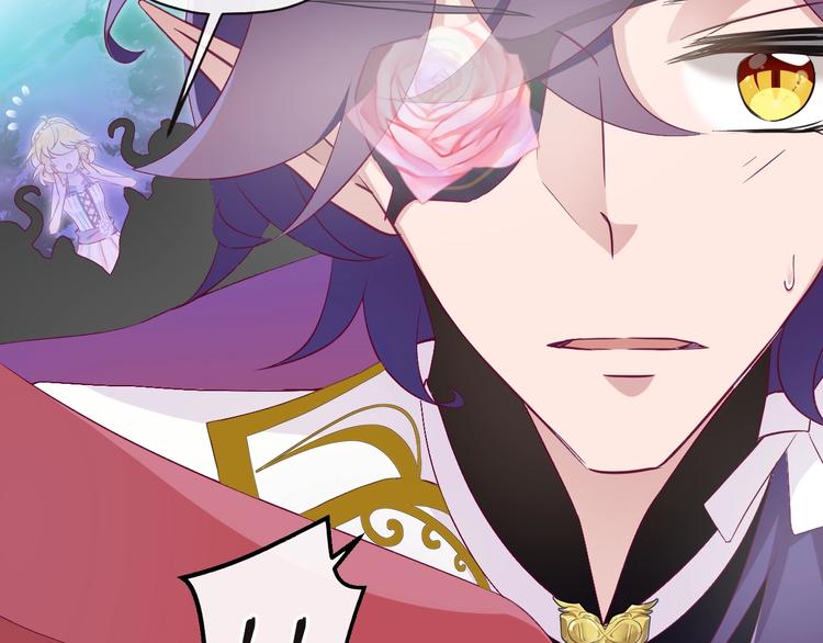 第10话 邀请(1/4)-第11话