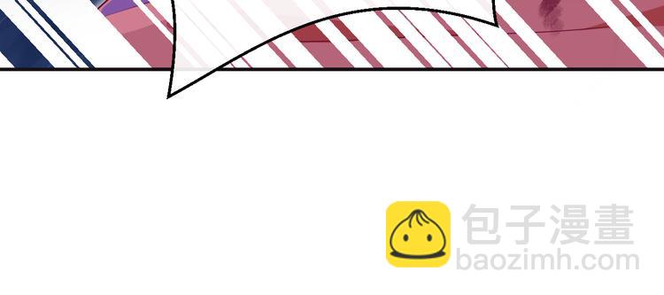 第10话 邀请(1/4)-第11话