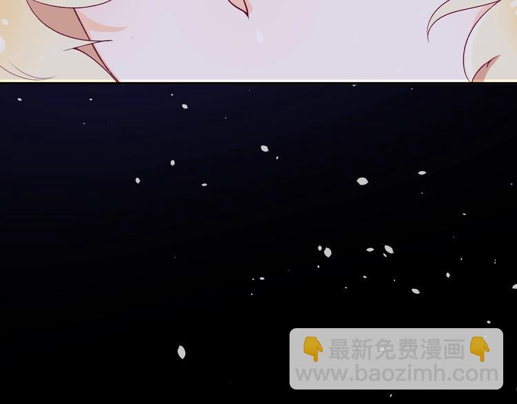 第12话 兄弟相认(1/4)-第13话