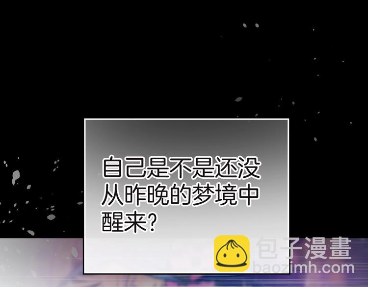 第12话 兄弟相认(1/4)-第13话