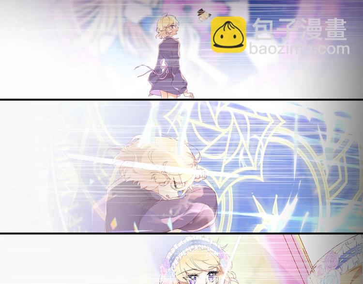 第12话 兄弟相认(1/4)-第13话