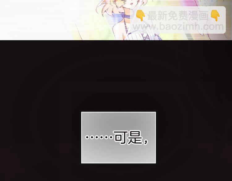 第12话 兄弟相认(1/4)-第13话