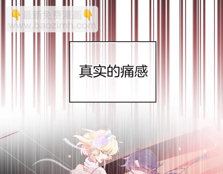 第12话 兄弟相认(1/4)-第13话