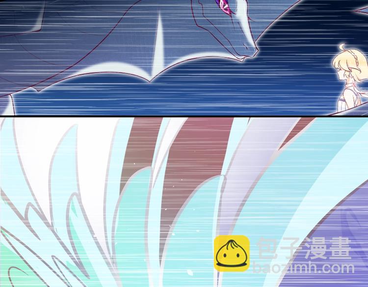 第12话 兄弟相认(1/4)-第13话