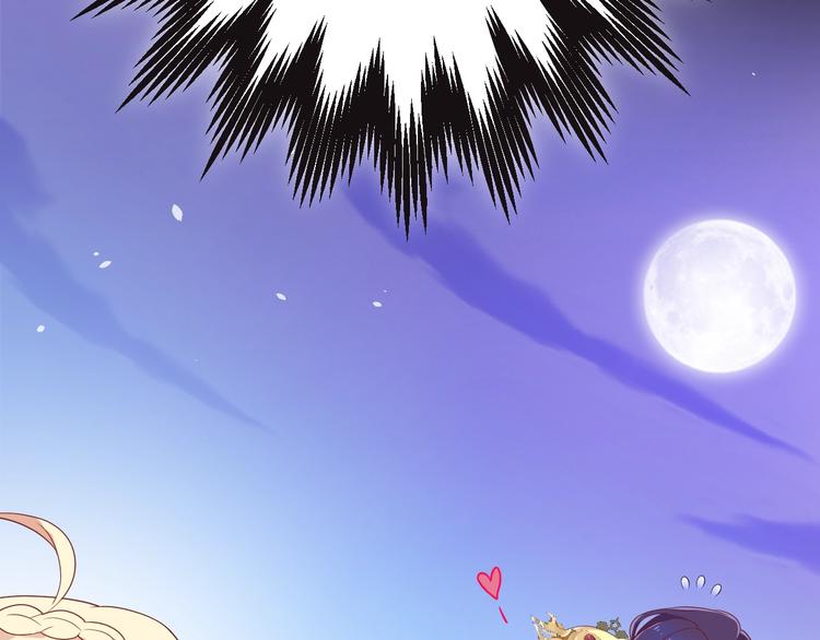 第12话 兄弟相认(1/4)-第13话