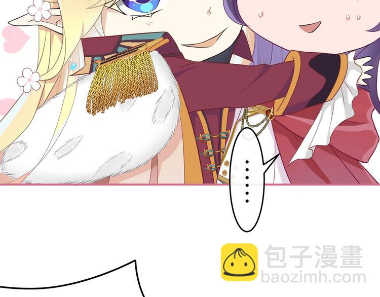 第12话 兄弟相认(1/4)-第13话