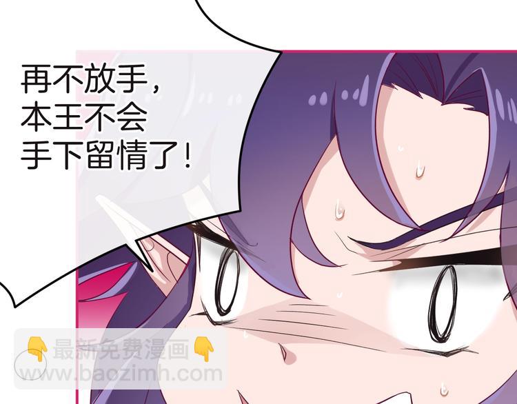 第12话 兄弟相认(1/4)-第13话