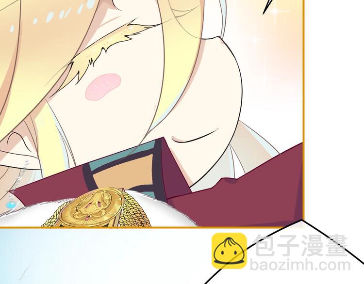 第12话 兄弟相认(1/4)-第13话