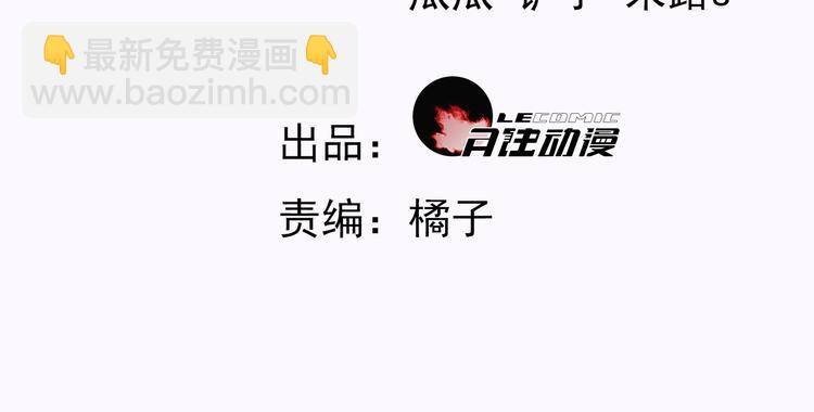 第12话 兄弟相认(1/4)-第13话