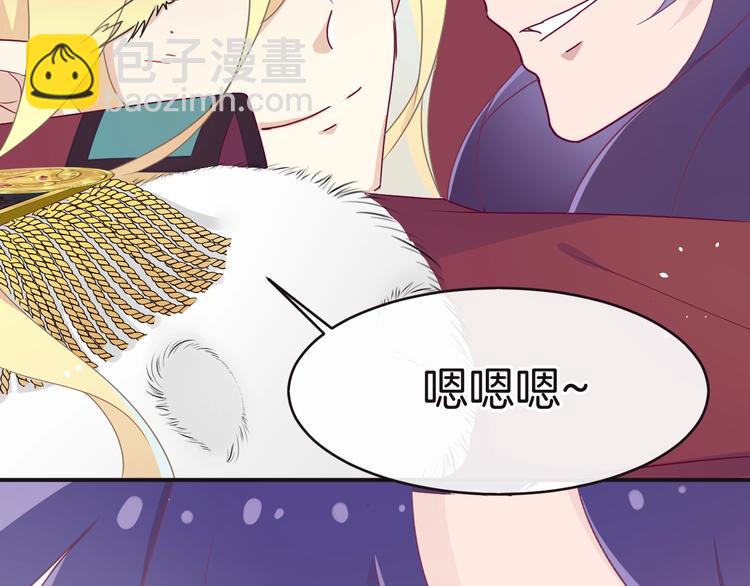 第12话 兄弟相认(1/4)-第13话