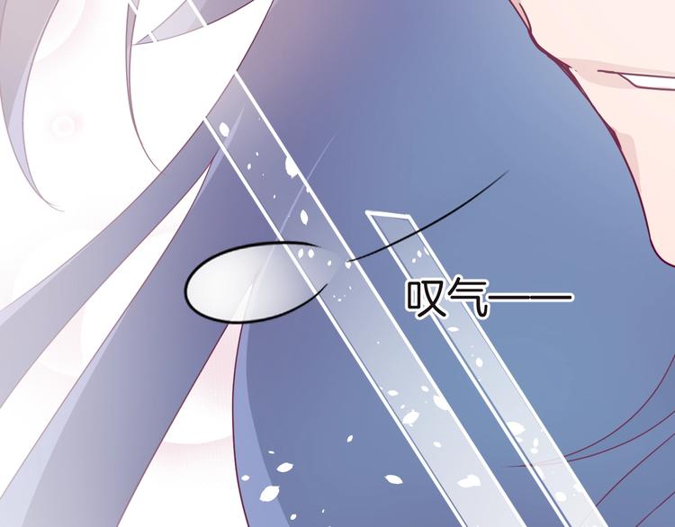 第12话 兄弟相认(1/4)-第13话