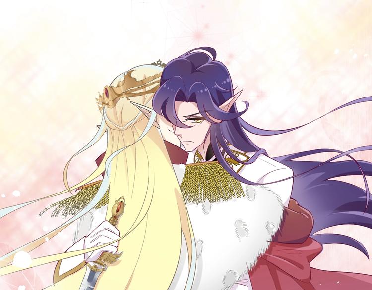 第12话 兄弟相认(1/4)-第13话