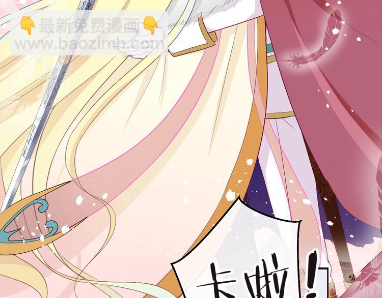 第12话 兄弟相认(1/4)-第13话