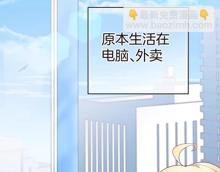 第12话 兄弟相认(1/4)-第13话