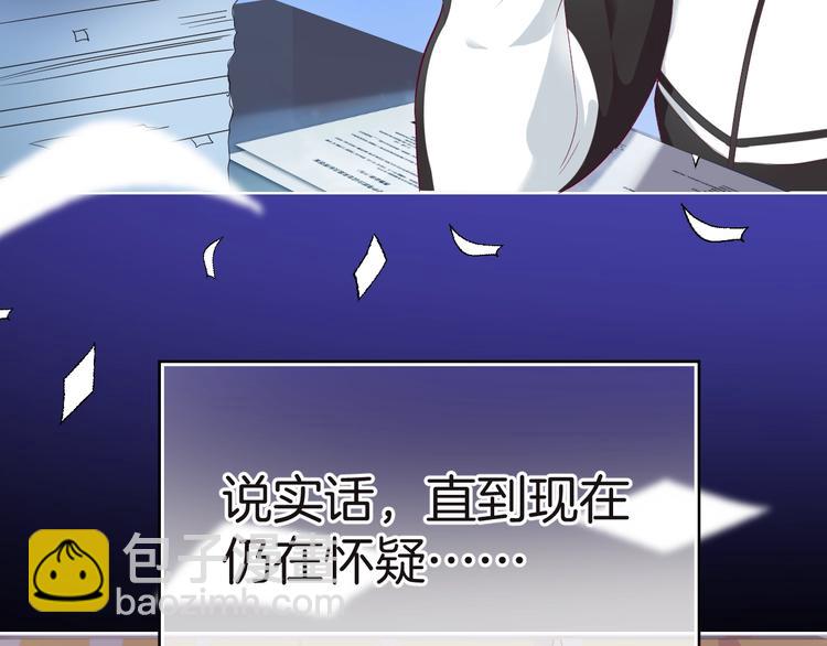 第12话 兄弟相认(1/4)-第13话