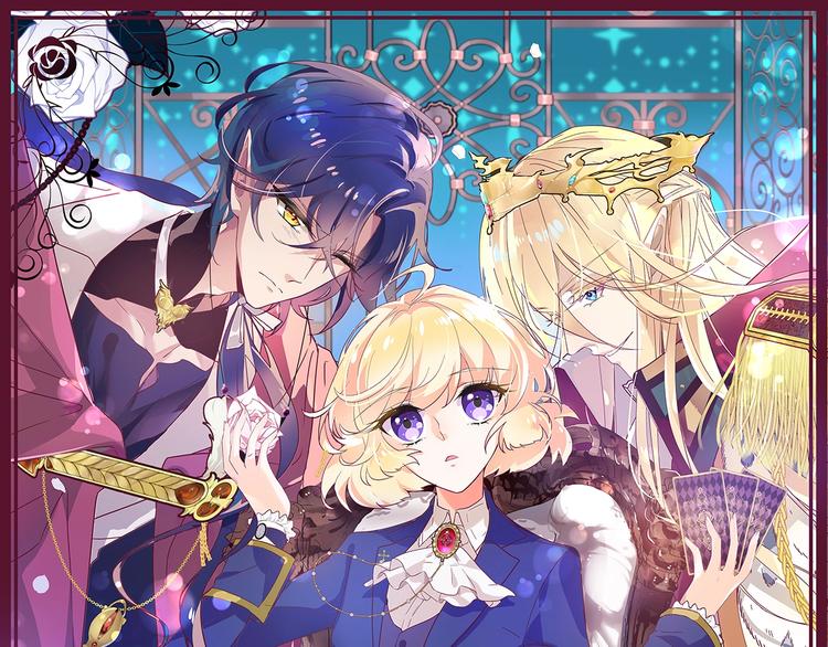 第14话 魔女的预言(1/4)-第15话