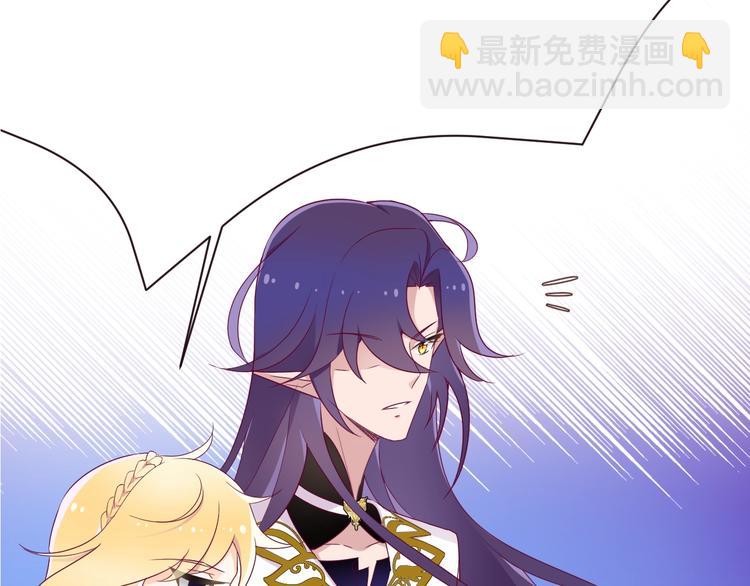 第14话 魔女的预言(1/4)-第15话