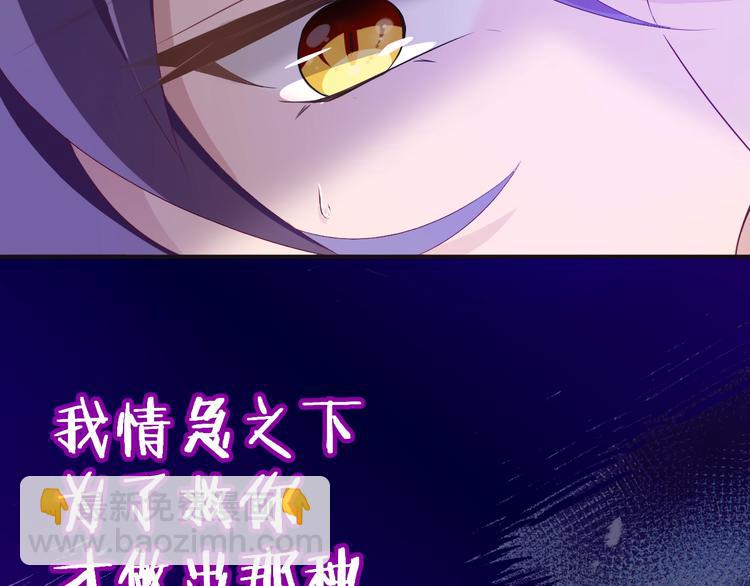 第14话 魔女的预言(1/4)-第15话