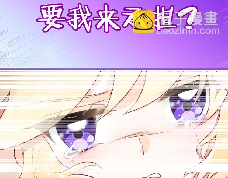 第14话 魔女的预言(1/4)-第15话