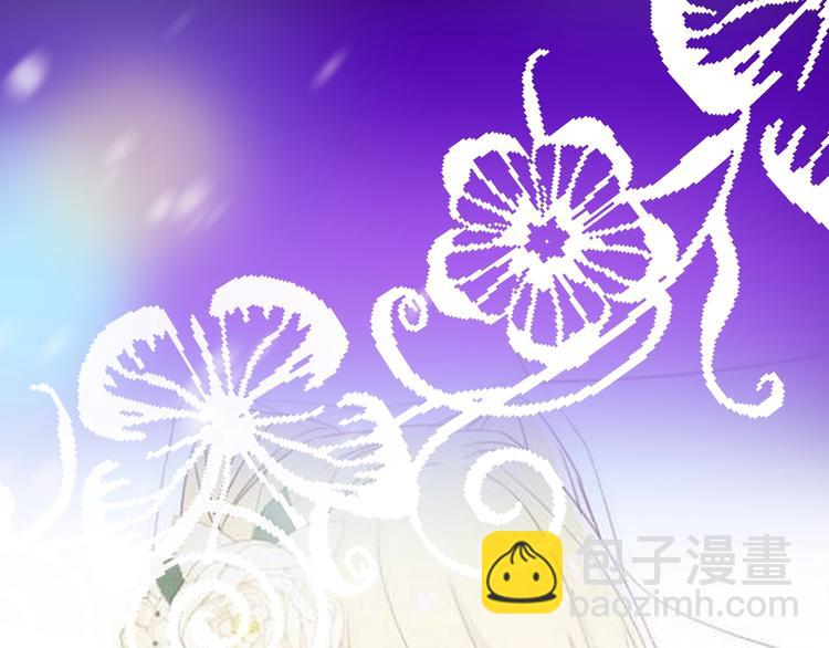 第14话 魔女的预言(1/4)-第15话