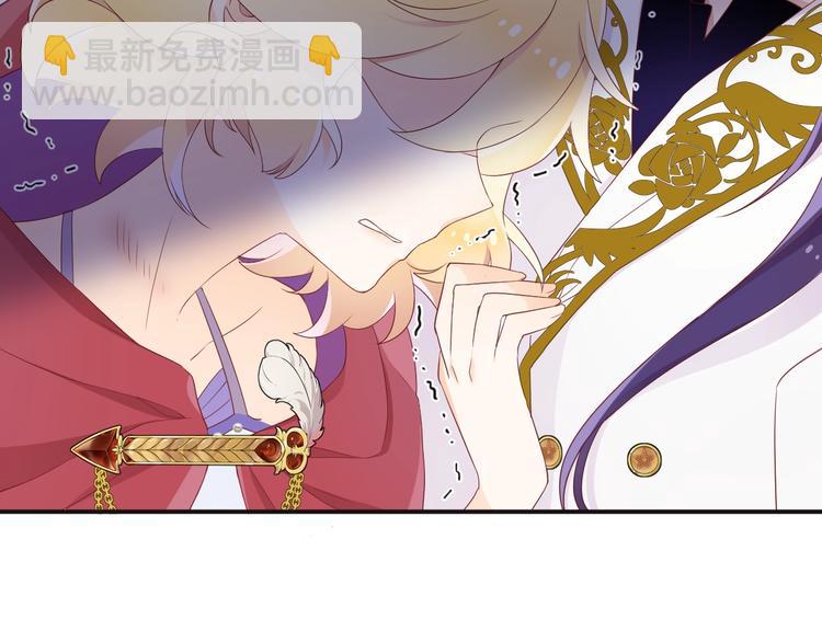 第14话 魔女的预言(1/4)-第15话