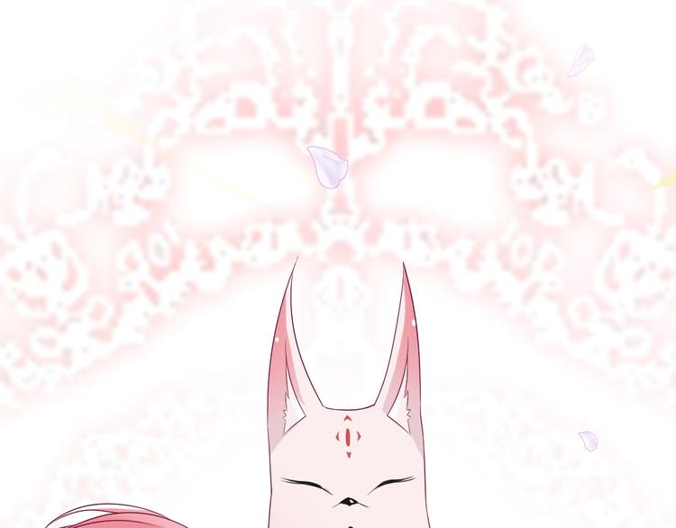 第14话 魔女的预言(1/4)-第15话