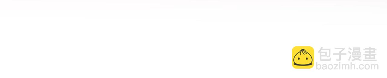 第16话 他的心意(1/3)-第17话