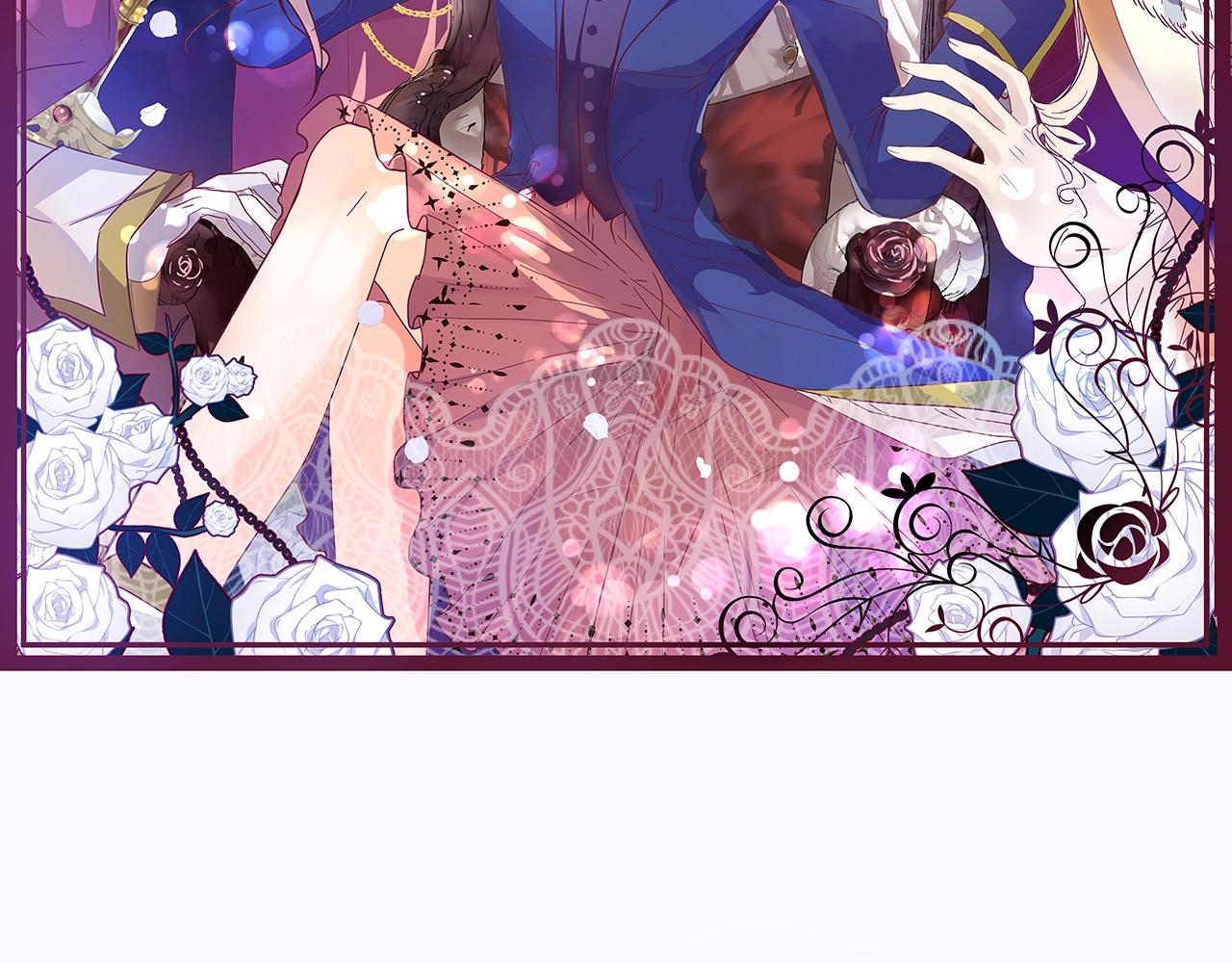 第16话 他的心意(1/3)-第17话