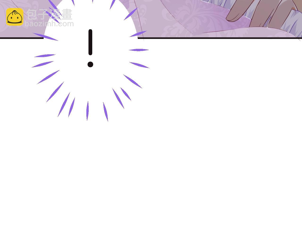 第16话 他的心意(1/3)-第17话