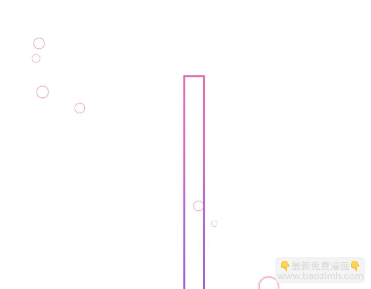 第16话 他的心意(1/3)-第17话