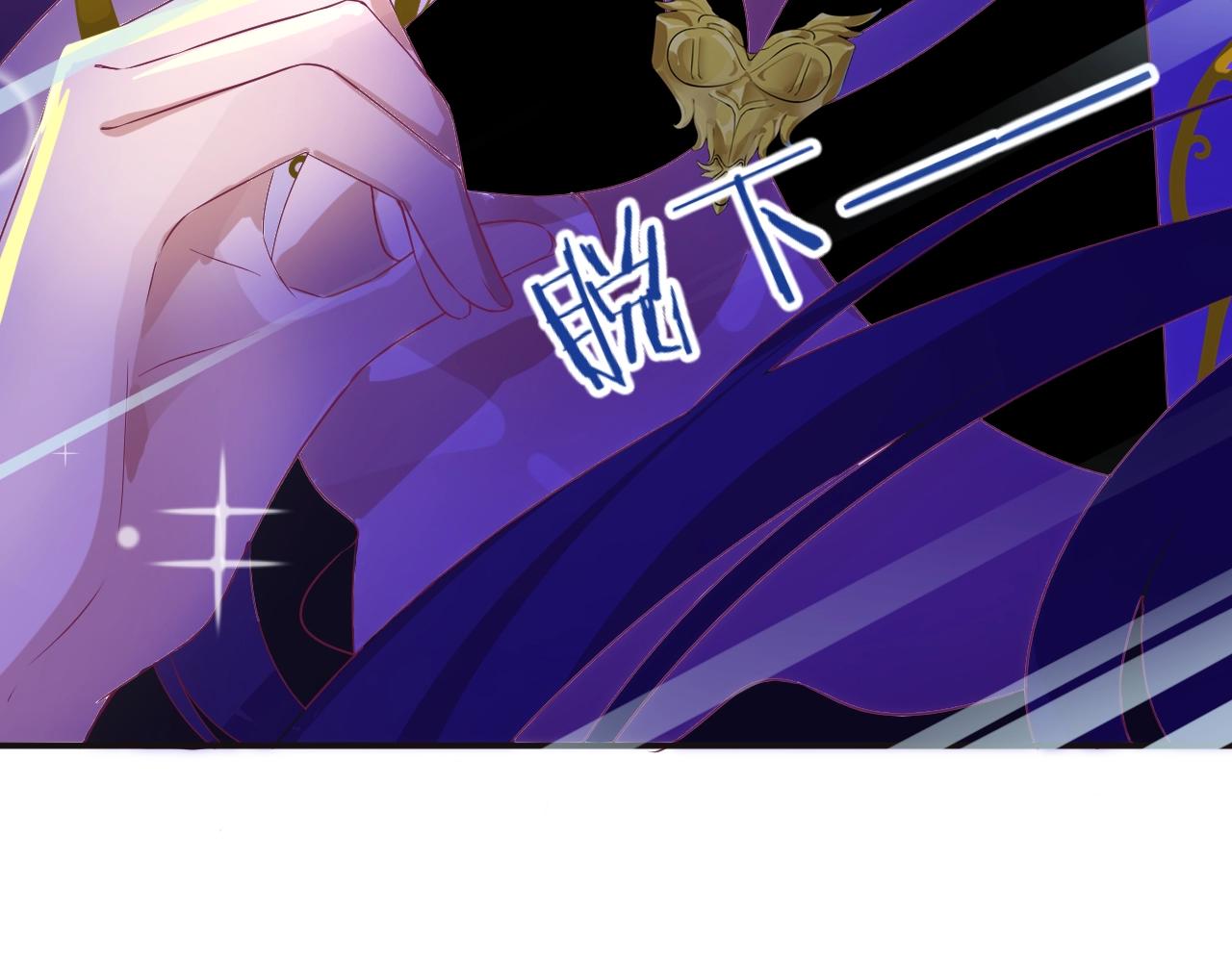 第16话 他的心意(1/3)-第17话