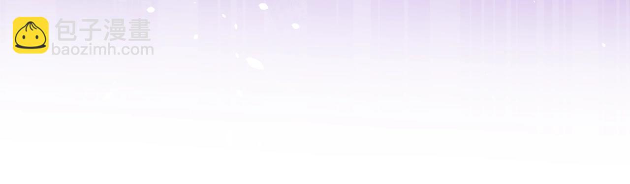 純白的命運之輪 - 第18話 契約的方式(1/4) - 5