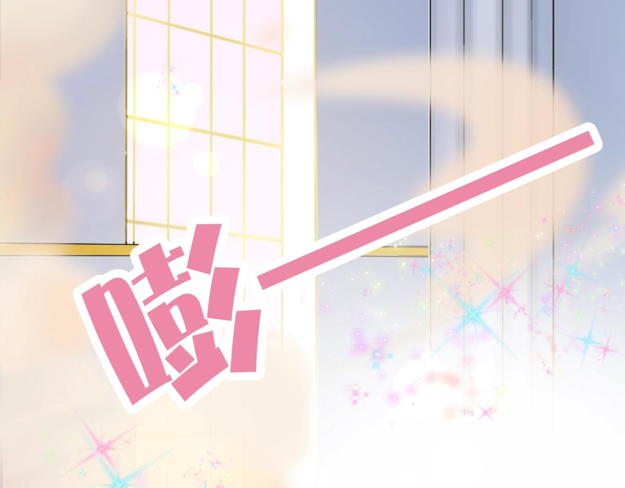 純白的命運之輪 - 第18話 契約的方式(1/4) - 5