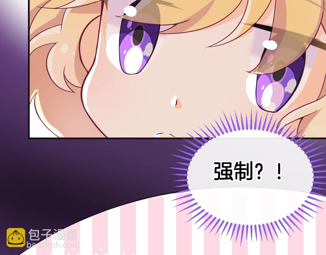 第20话 开始寻卡之旅(1/4)-第21话