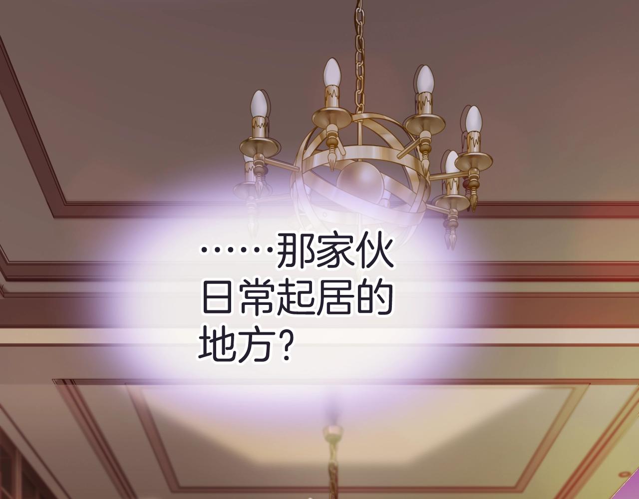 第20话 开始寻卡之旅(1/4)-第21话