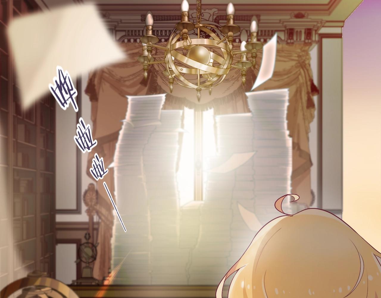 第20话 开始寻卡之旅(1/4)-第21话