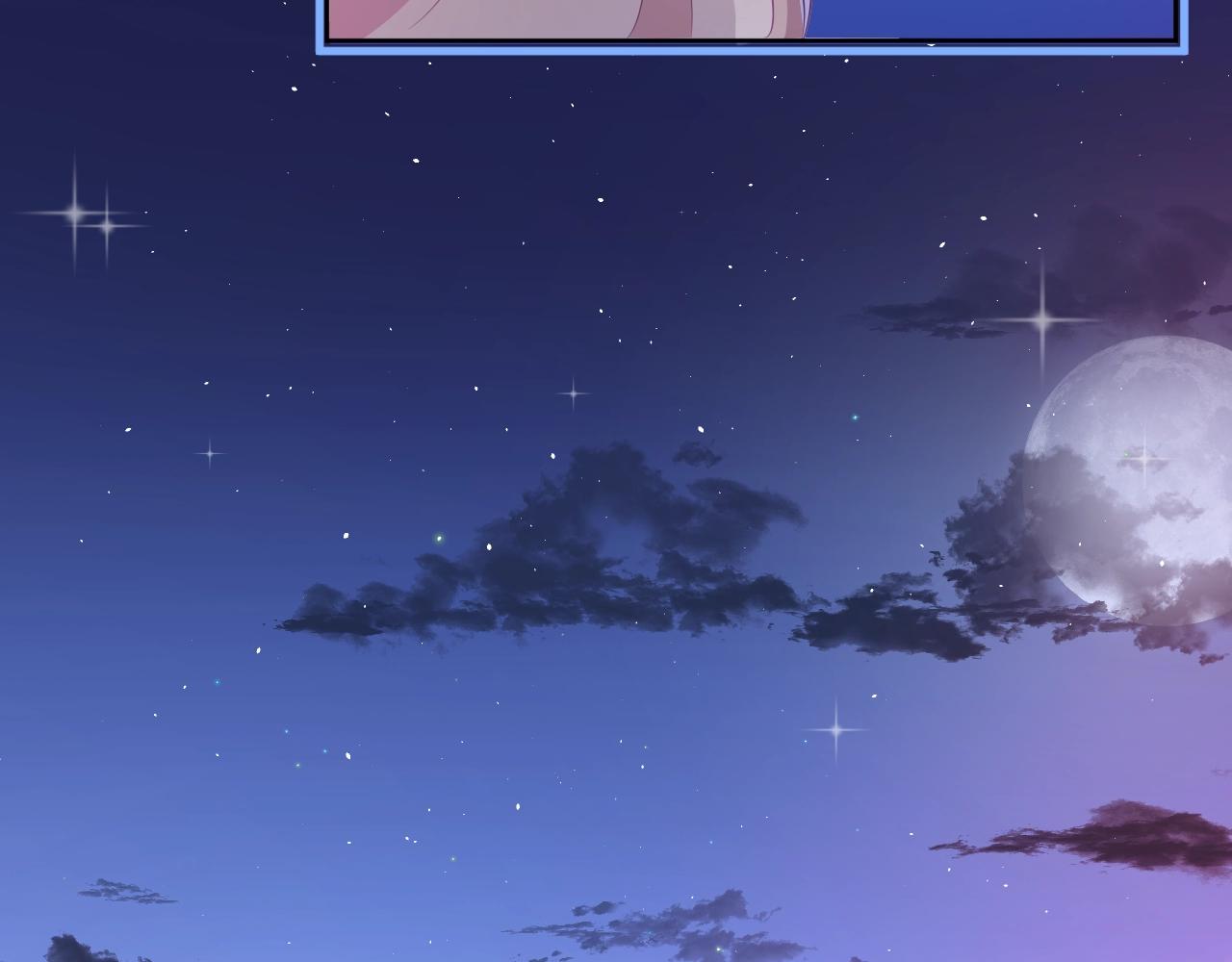 第22话 遇袭(1/4)-第23话