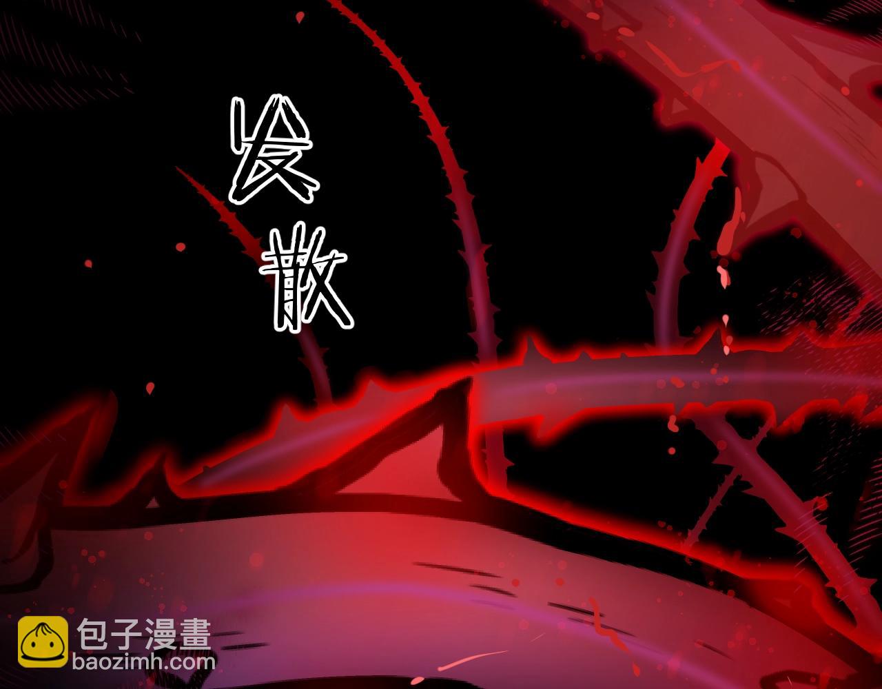 第22话 遇袭(1/4)-第23话