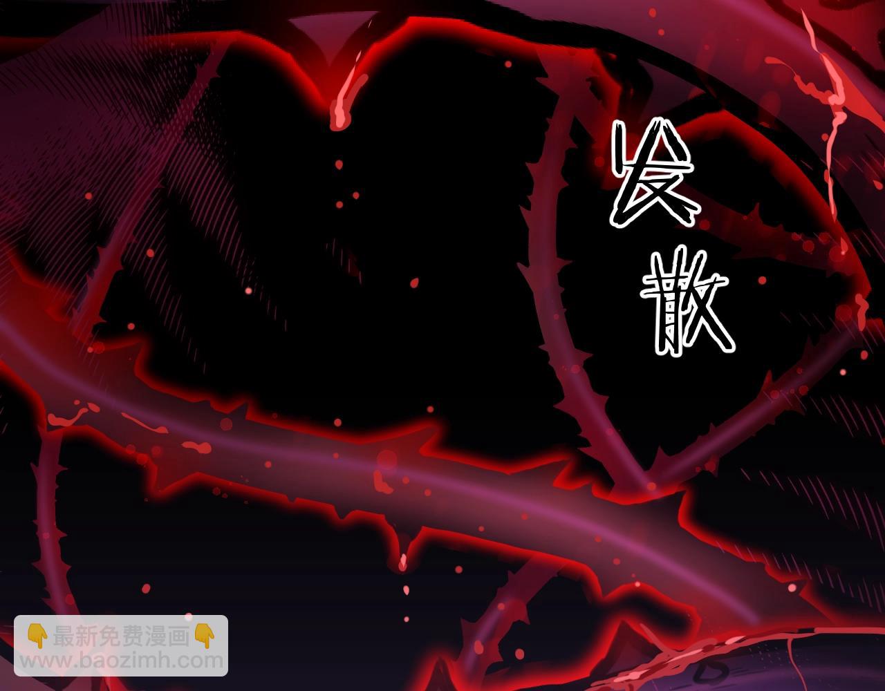 第22话 遇袭(1/4)-第23话