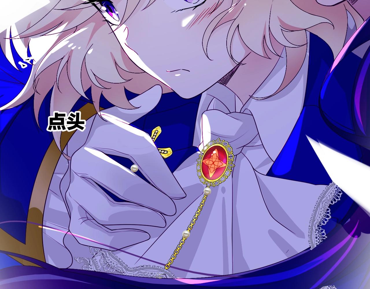 第22话 遇袭(1/4)-第23话