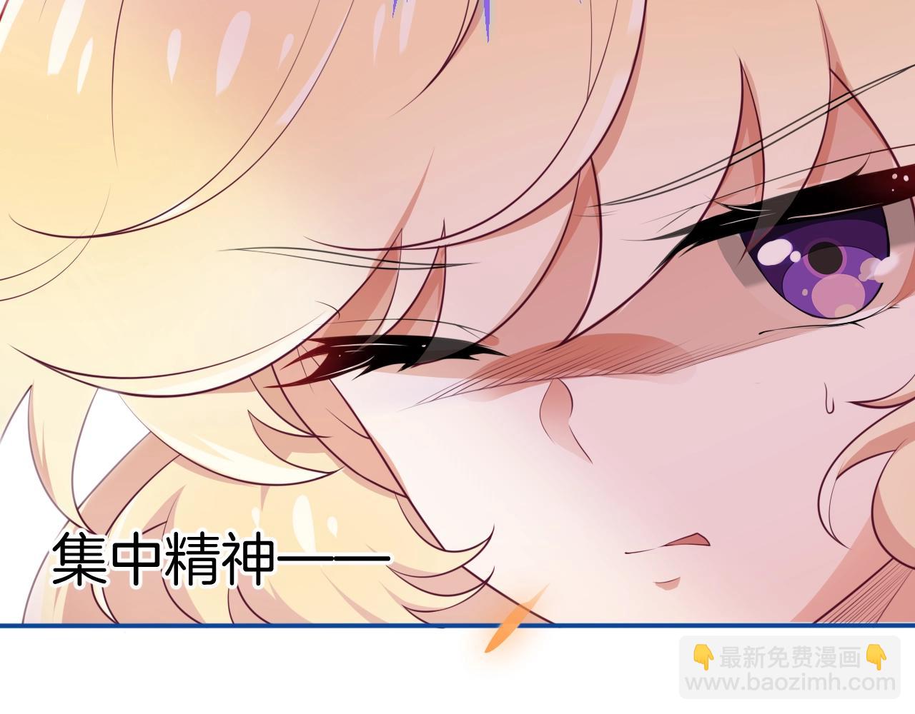 第24话 从天而降的骑士(1/3)-第25话