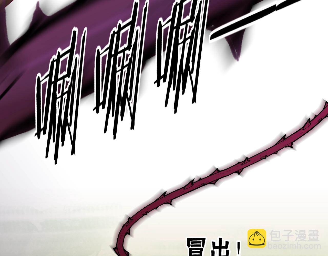 第24话 从天而降的骑士(1/3)-第25话