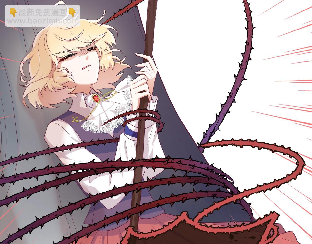 第24话 从天而降的骑士(1/3)-第25话