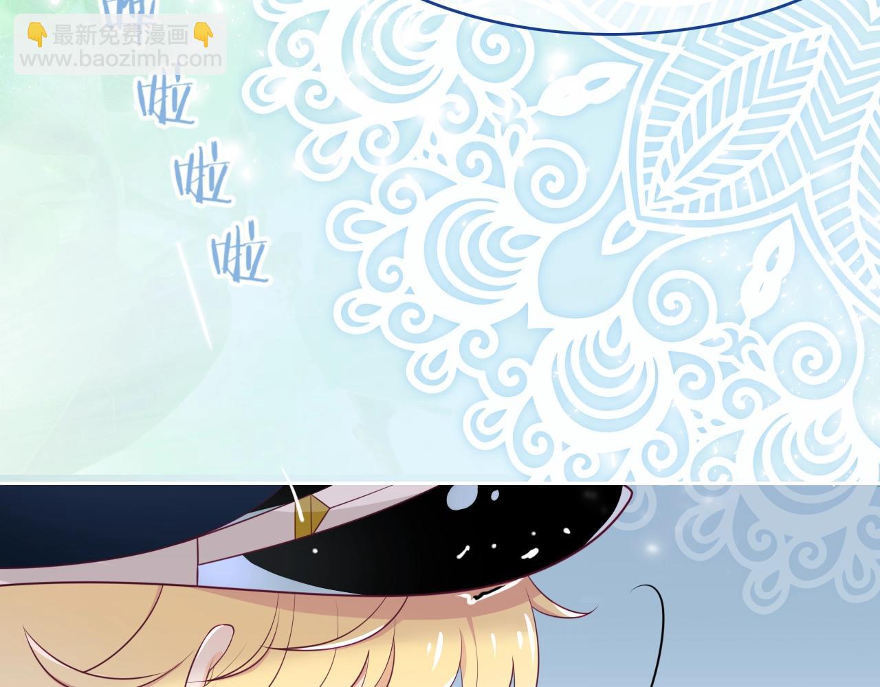 第26话 接她回去(1/3)-第27话