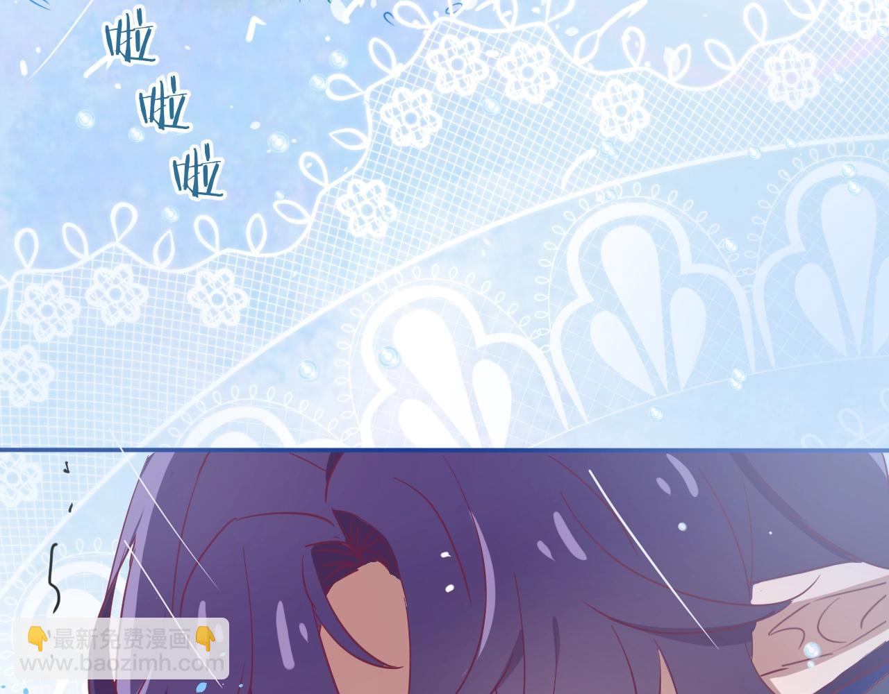 第26话 接她回去(1/3)-第27话